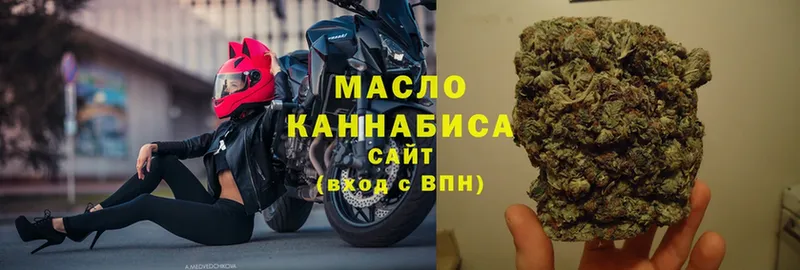 Дистиллят ТГК вейп с тгк Нарьян-Мар